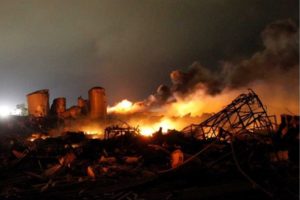 fertilizer plant explosion flame pollution dangerous gas environment hazard regulation