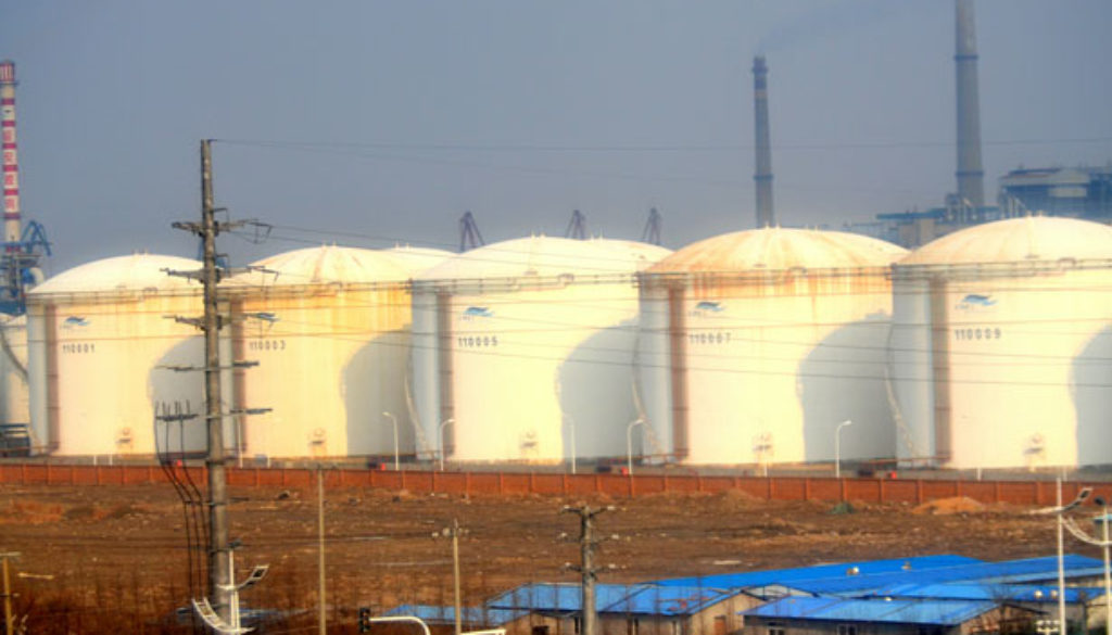 storage tanks science chemical industrial